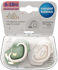 Набор сосок-пустышек симметричных с футляром для хранения и стерилизации - Фото 11