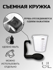 Мерный стакан - Фото 1