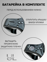 Мерный стакан - Фото 2