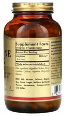Капсулы «L-Arginine. L-Аргинин» - Фото 3