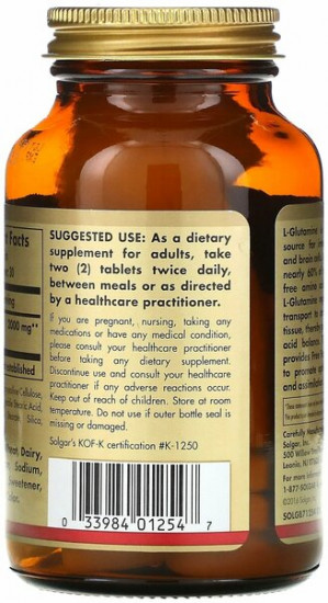 Таблетки «L-Glutamine. L-Глутамин»