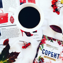 Сорбит - Фото 1