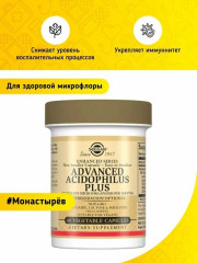 Капсулы «Advanced Acidophilus Plus. Ацидофилус плюс» - Фото 4