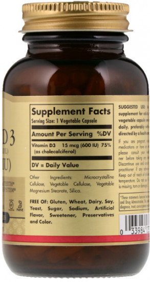 Капсулы «Vitamin D3 Cholecalciferol. Витамин D3»