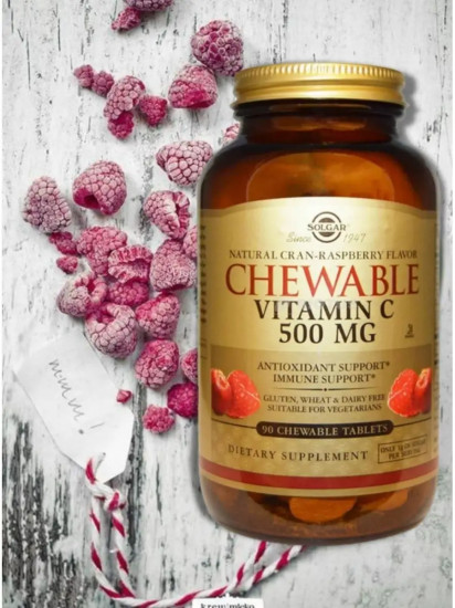 Таблетки жевательные с малиновым вкусом «Chewable Vitamin C Natural Cran-Raspberry Flavor. Витамин С»