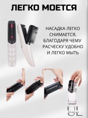 Расческа-массажер - Фото 3