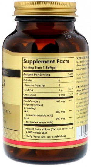Капсулы «Double Strength Omega-3. Двойная Омега-3»