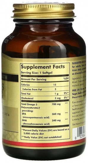 Капсулы «Double Strength Omega-3. Двойная Омега-3»