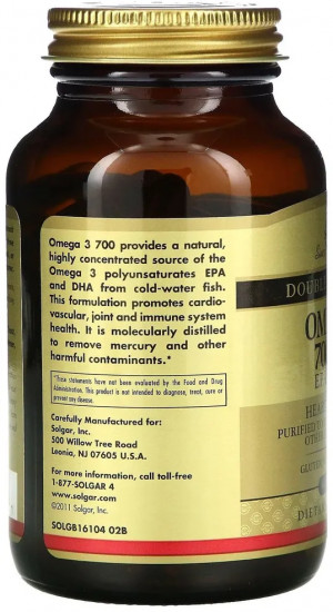 Капсулы «Double Strength Omega-3. Двойная Омега-3»
