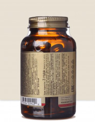 Капсулы «Cod Liver Oil. Жир из печени норвежской трески» - Фото 8