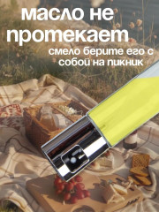 Распылитель для масла и уксуса - Фото 10