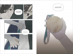 Моя причина умереть. Том 1 - Фото 3