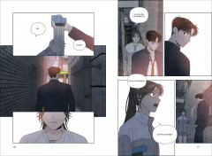 Моя причина умереть. Том 1 - Фото 5