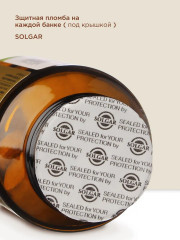 Таблетки «North Atlantic Kelp and Potassium Iodide. Йод из бурых водорослей и йодида калия» - Фото 1