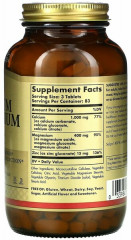 Таблетки «Calcium Magnesium Plus Zink. Кальций-Магний-Цинк» - Фото 8