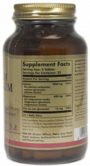 Таблетки «Calcium Magnesium Plus Zink. Кальций-Магний-Цинк» - Фото 11