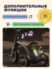 Велосипед детский - Фото 2