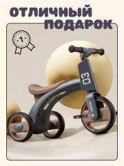 Велосипед детский - Фото 3