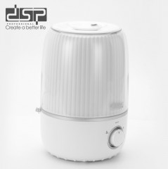 Увлажнитель воздуха ультразвуковой KD3083 - Фото 2