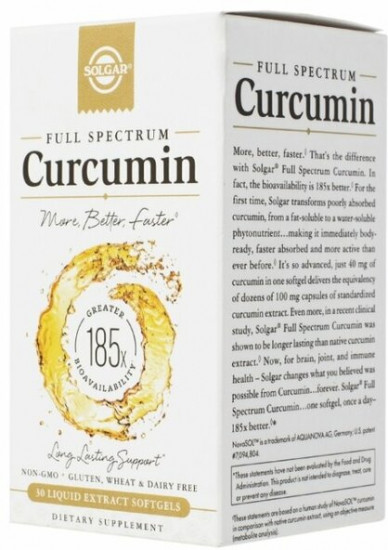 Капсулы «Curcumin. Куркумин»