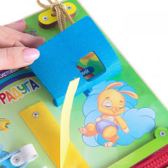 Бизиборд «Радуга» - Фото 4