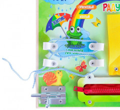 Бизиборд «Радуга» - Фото 7