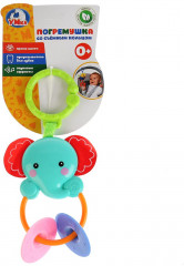Погремушка со съемным кольцом «Голубой слоник» - Фото 1