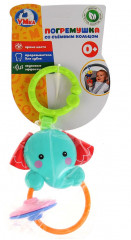Погремушка со съемным кольцом «Голубой слоник» - Фото 2
