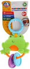 Погремушка со съемным кольцом «Лягушонок» - Фото 1