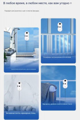 Робот-мойщик окон - Фото 5