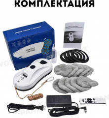 Робот-мойщик окон - Фото 6