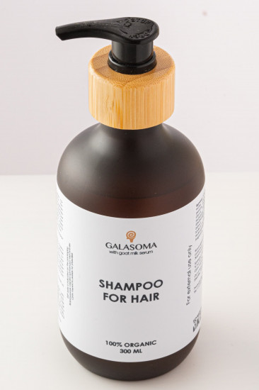 Шампунь для волос увлажняющий «Shampoo for hair»