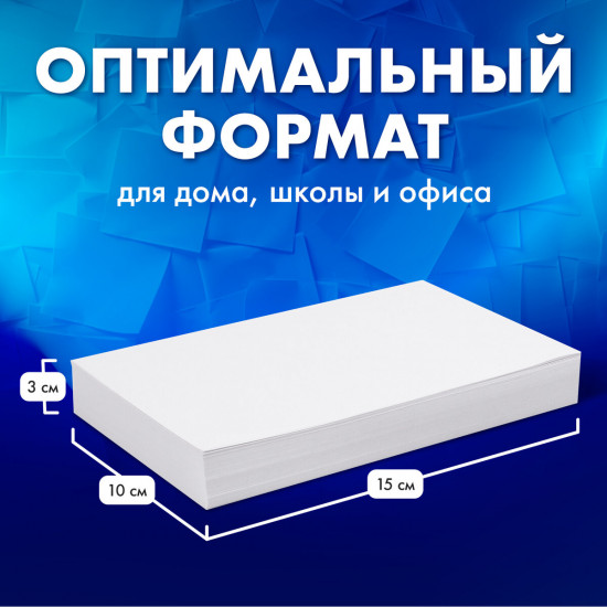 Блок для записей