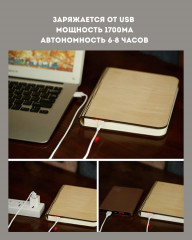 Ночник декоративный «Книга» - Фото 2