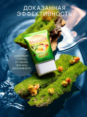 Мазь при болях в суставах «Montalin» - Фото 3