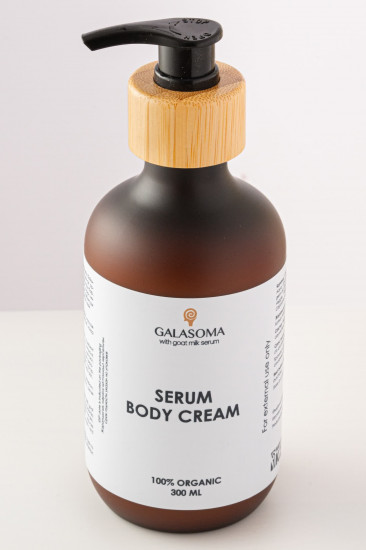 Крем для тела «Serum Body Cream»