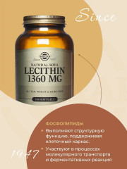Капсулы «Lecithin. Натуральный соевый лецитин» - Фото 5