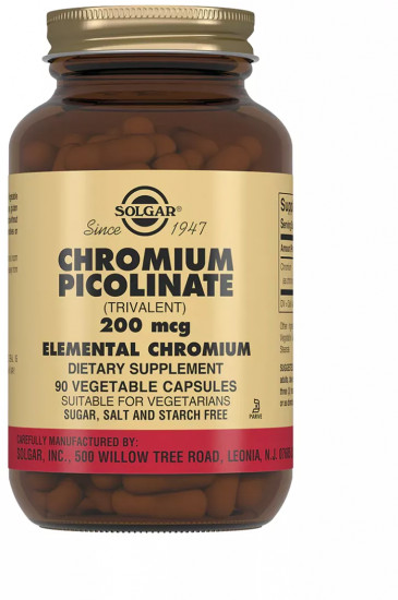 Капсулы «Chromium Picolinate. Пиколинат хрома»