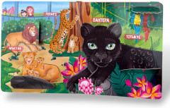 Бір көріп, жүр біліп. Зообақ - Фото 4