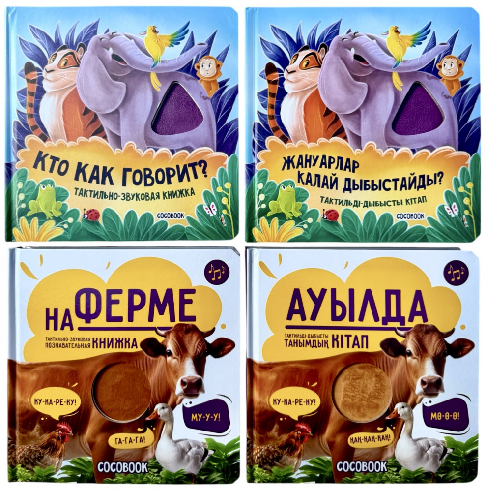 Сынып жетекшісімен секс Сынып жетекшісімен секс