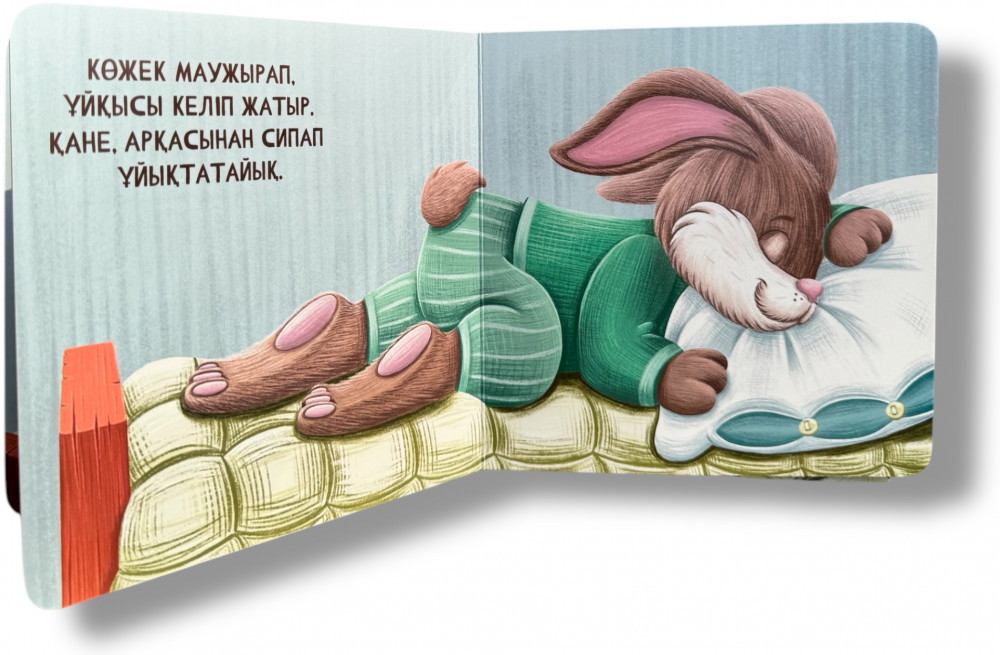 Пискалар, төменгі көрініс Музыкалық порно видео клиптер