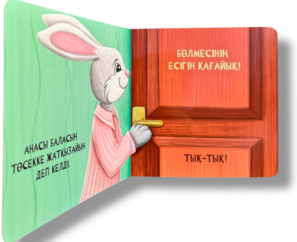 Үлкен кеуделі түрік әйелінің суреті 31 ұрлау үшін порно 35