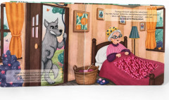 Қызыл Телпек. Тактильді бөліктері бар сүйікті ертегілер - Фото 3