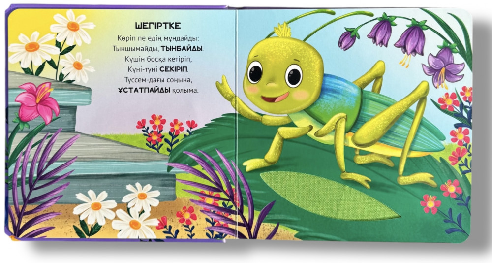 Порнодан үлкен клиторларды іздеңіз