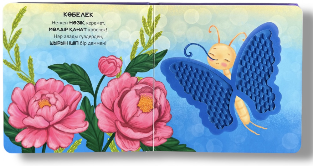 Жалаңаш жағажай бейнелері