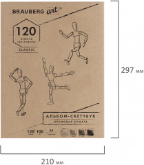 Скетчбук - Фото 1