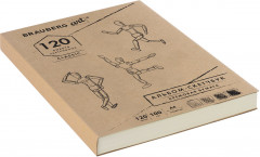 Скетчбук - Фото 2