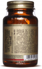 Капсулы «Thermogenic complex with Svetol. Термогенный комплекс со Светолом» - Фото 4