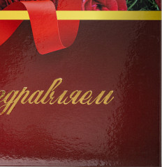 Папка адресная - Фото 3