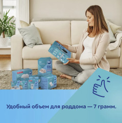 Крем для сосков и губ увлажняющий «Ланолин. Lanolin cream» - Фото 5